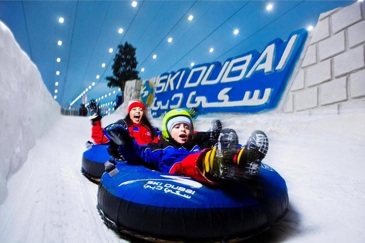 صورة رقم 1 للمعلم السياحي