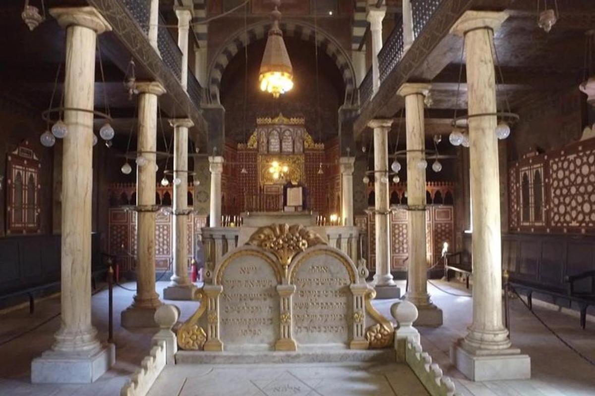 صورة رقم 2 للمعلم السياحي