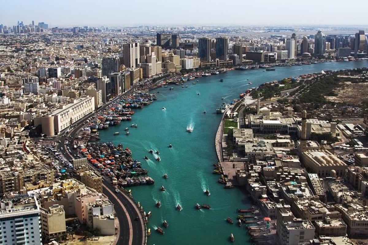 صورة رقم 5 للمعلم السياحي