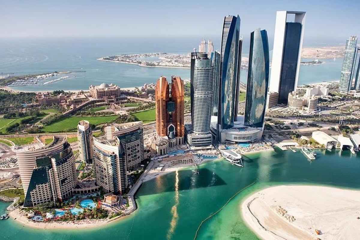 صورة رقم 2 للمعلم السياحي