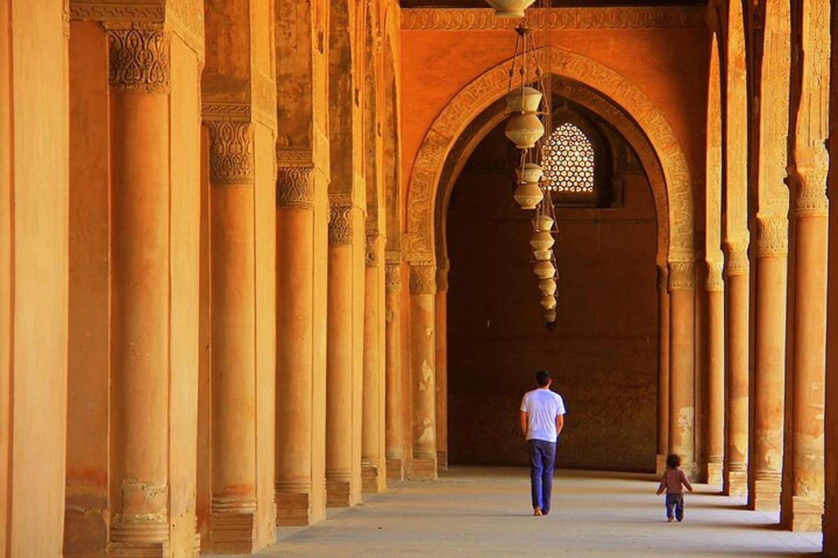 صورة رقم 2 للمعلم السياحي