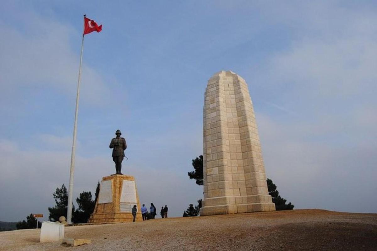 Φωτογραφία αξιοθέατου 2