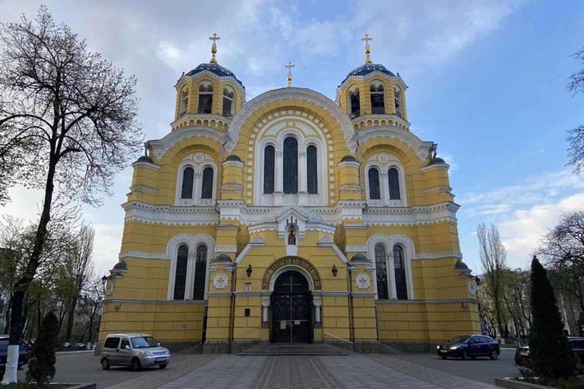 Зображення №1 цього варіанта дозвілля