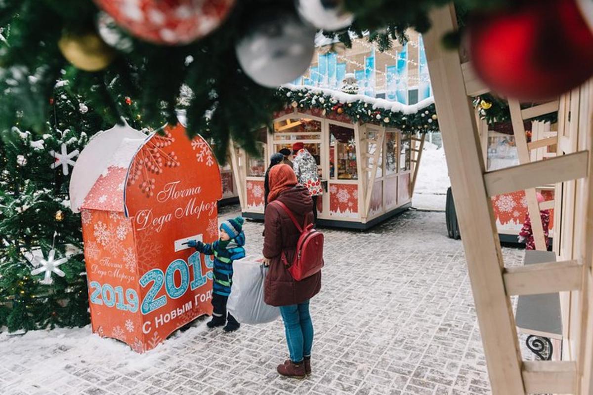 Turistik nokta fotoğrafı 2