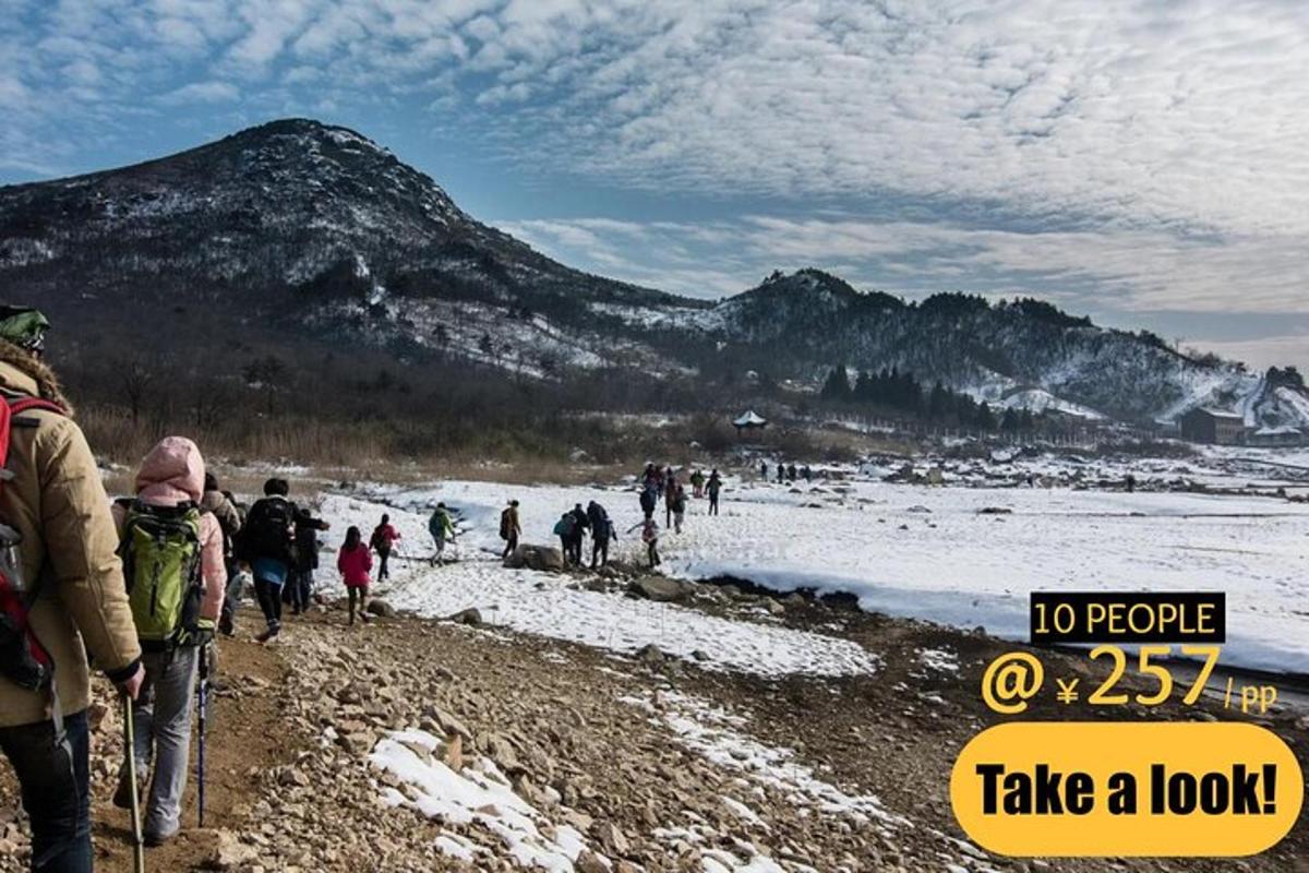 Turistik nokta fotoğrafı 1