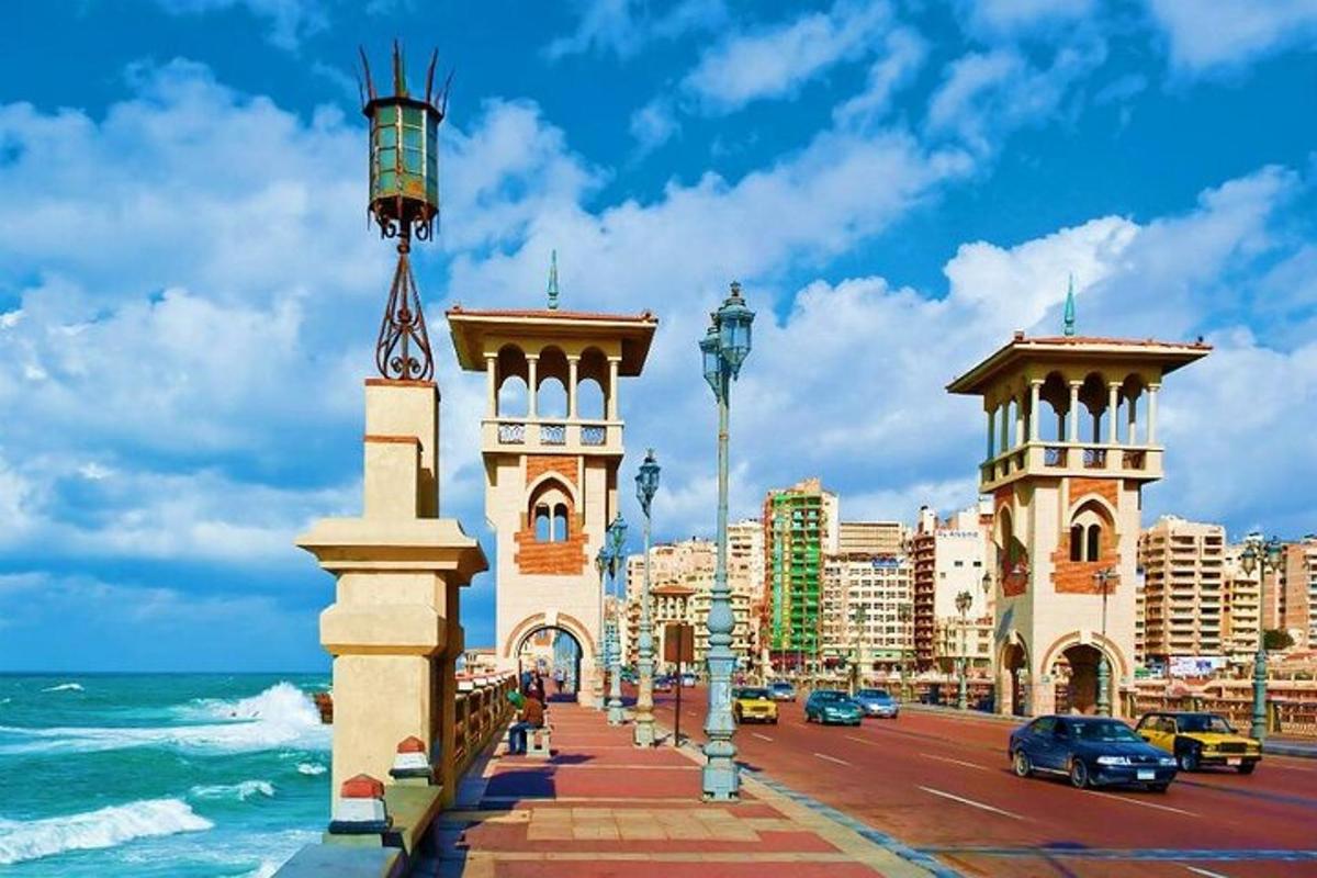 صورة رقم 5 للمعلم السياحي