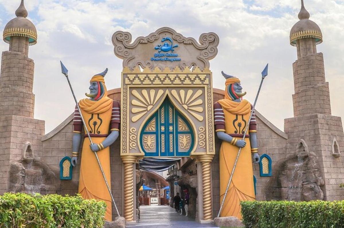 a gate at the entrance to the disneyland resort