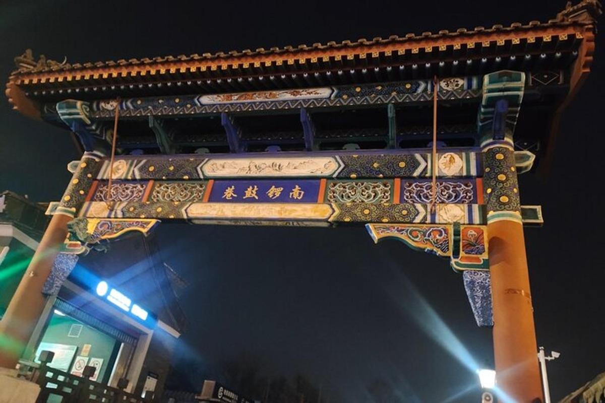 ภาพถ่ายสิ่งที่น่าสนใจภาพที่ 6