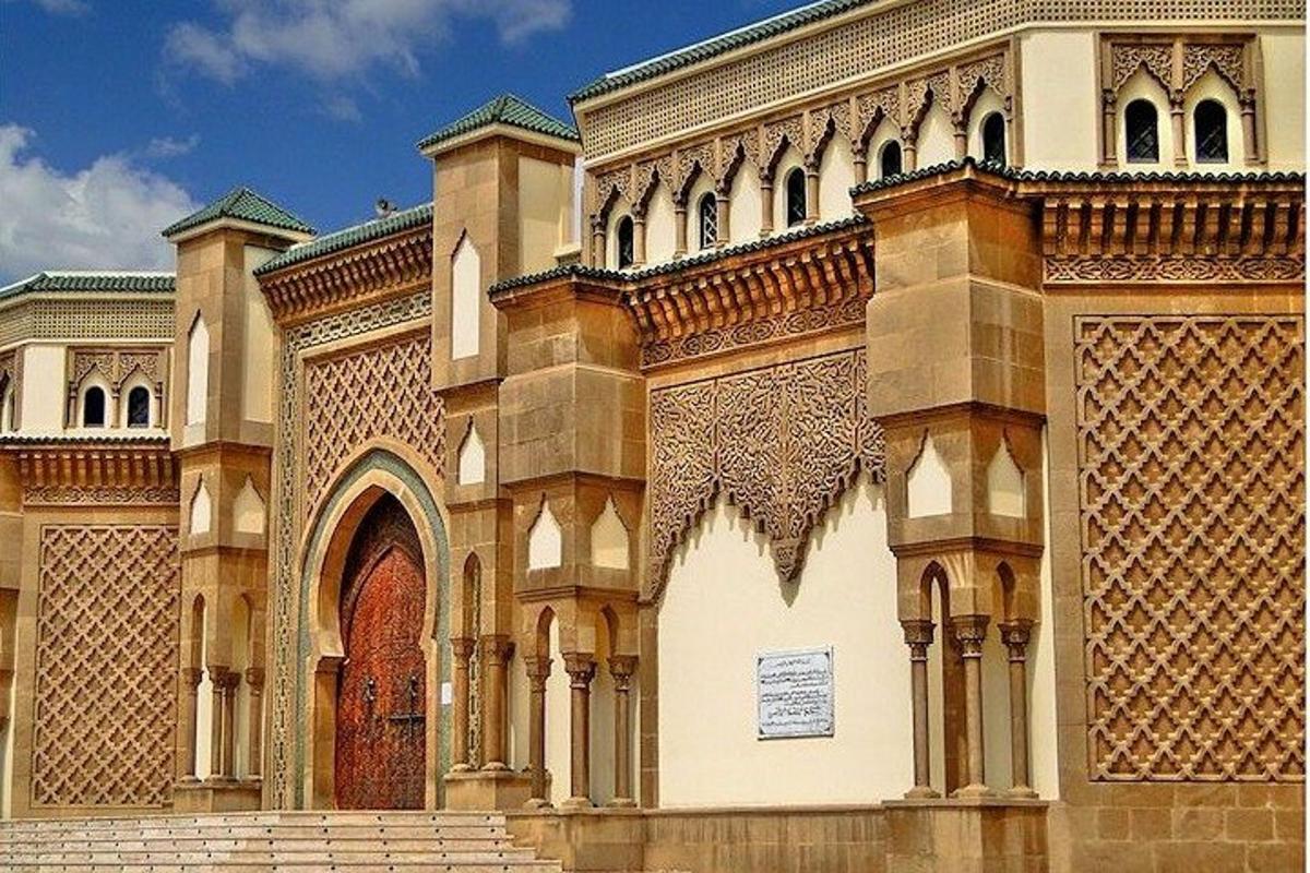صورة رقم 6 للمعلم السياحي