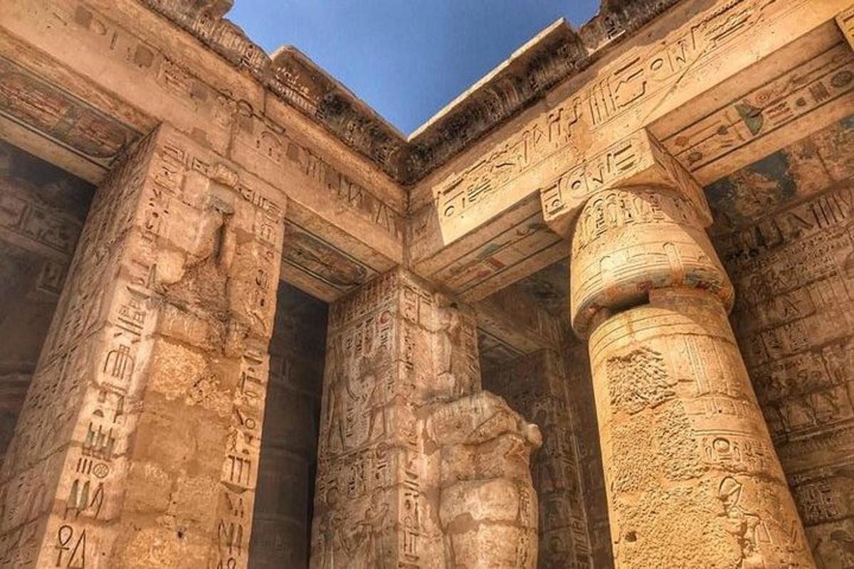 صورة رقم 6 للمعلم السياحي