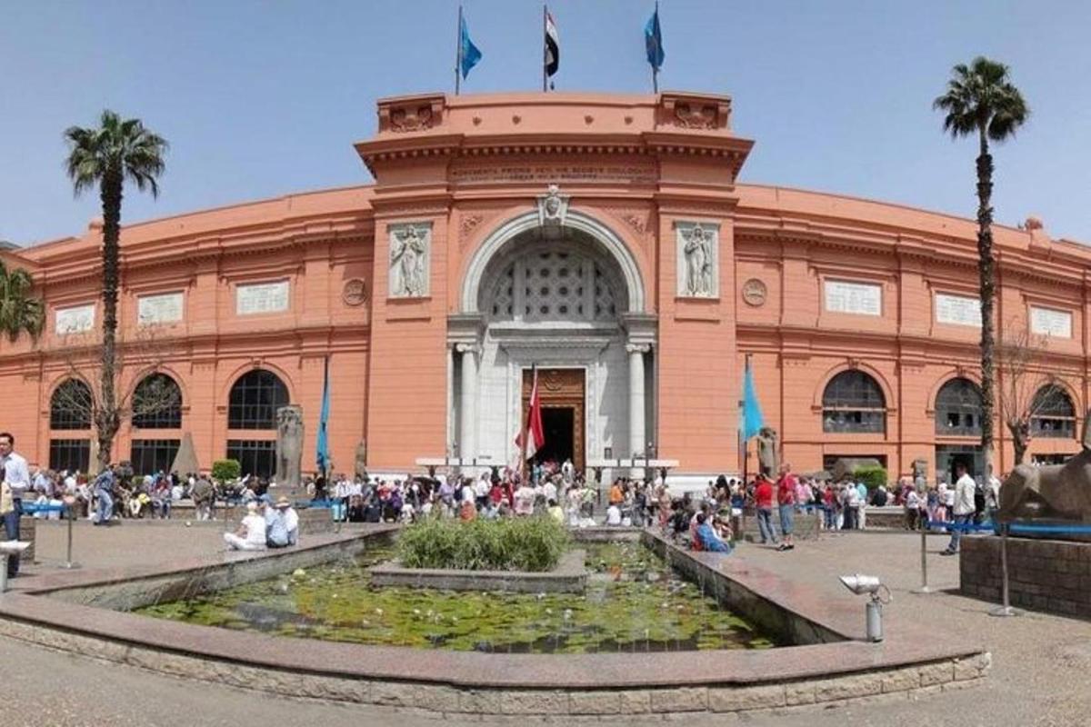 Foto 1 de la atracción turística