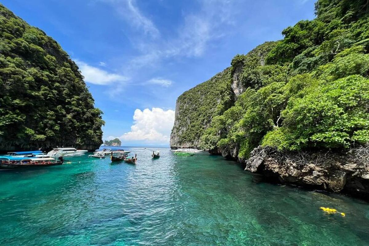 ภาพถ่ายสิ่งที่น่าสนใจภาพที่ 2