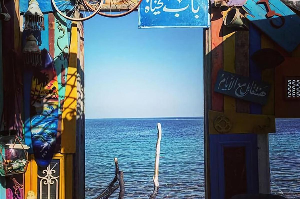 صورة رقم 7 للمعلم السياحي