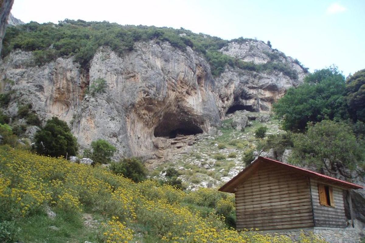 Φωτογραφία αξιοθέατου 1