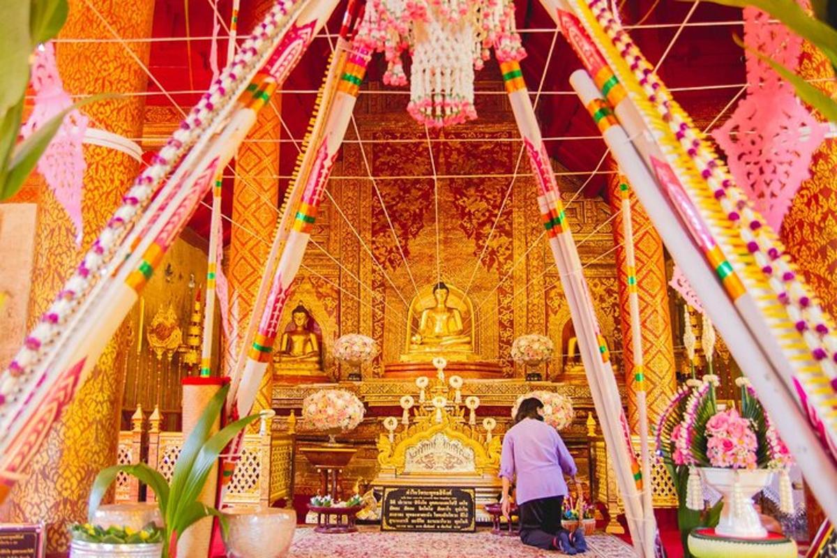 ภาพถ่ายสิ่งที่น่าสนใจภาพที่ 7