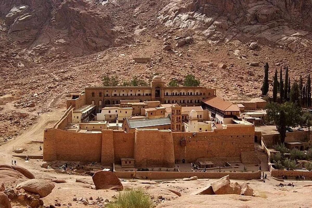 صورة رقم 2 للمعلم السياحي