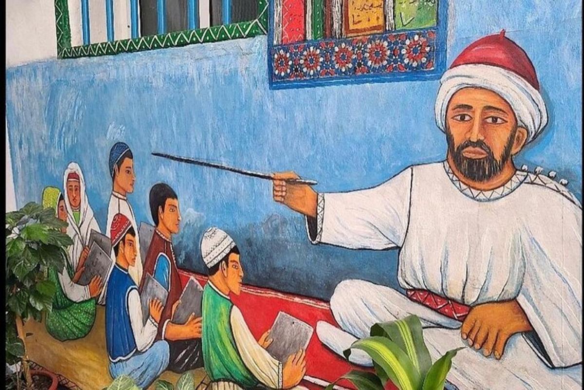 uma pintura de um homem segurando uma lança