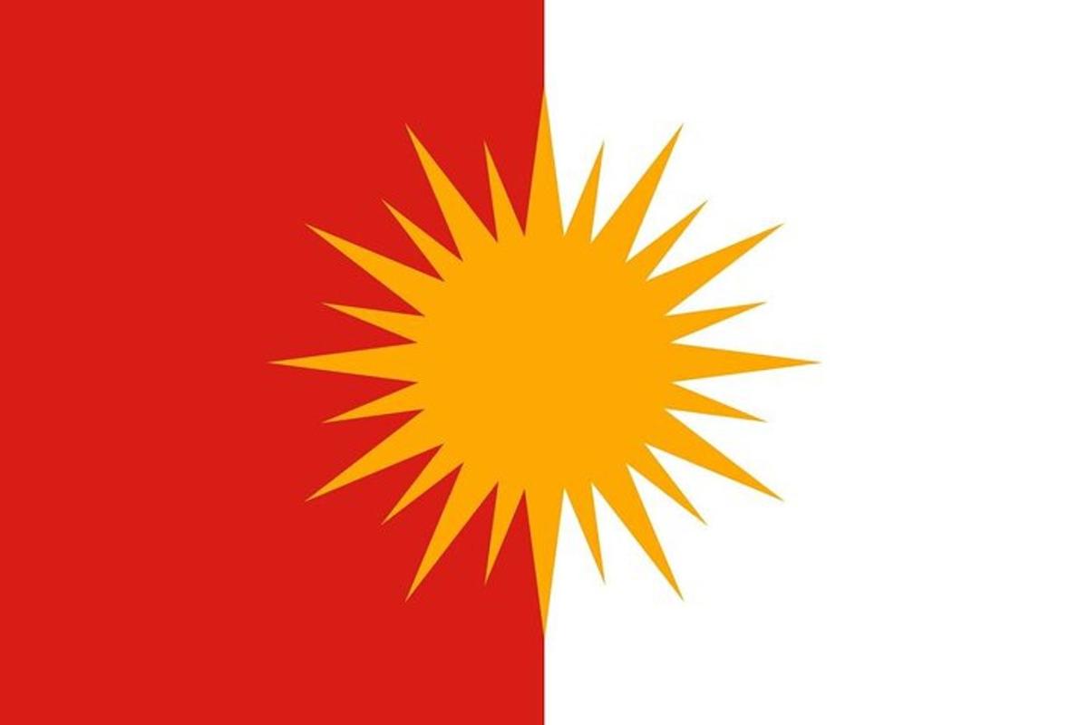 en illustrasjon av ilippines flagg