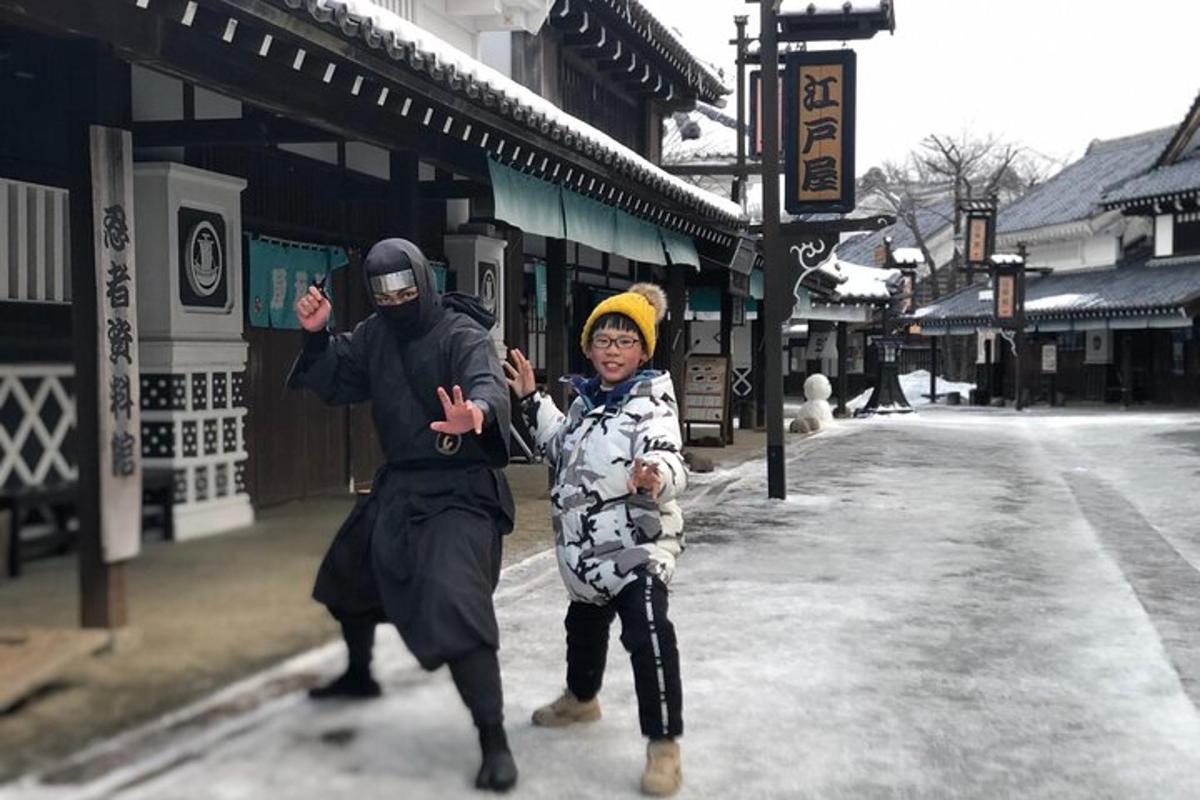 1枚目の観光スポット・アクティビティの写真