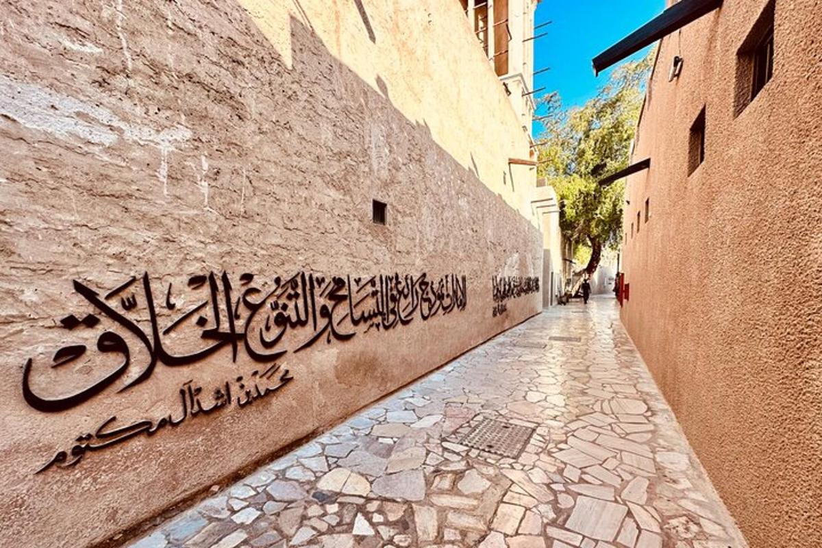 صورة رقم 4 للمعلم السياحي