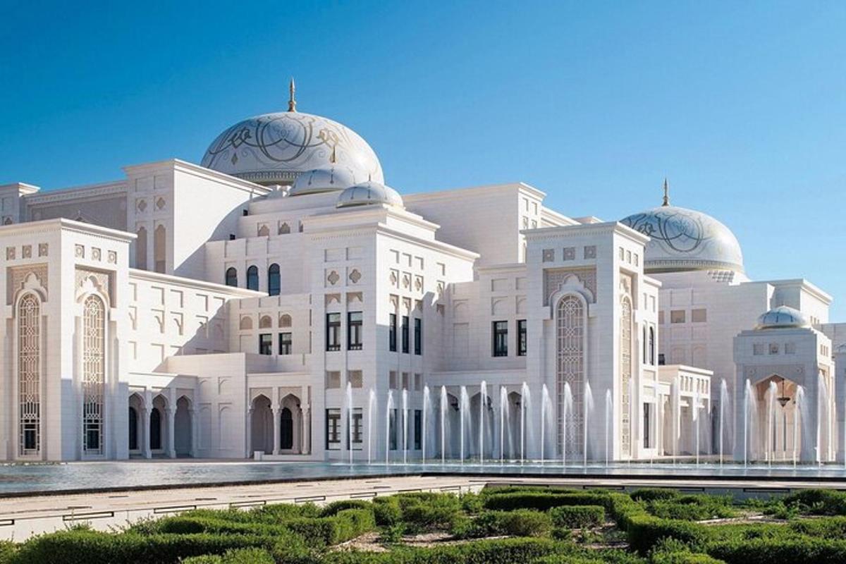 صورة رقم 1 للمعلم السياحي