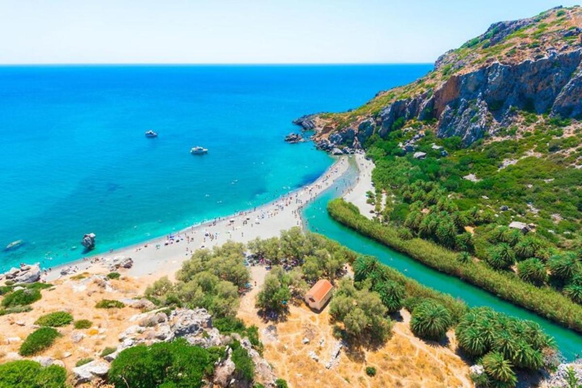 Φωτογραφία αξιοθέατου 1