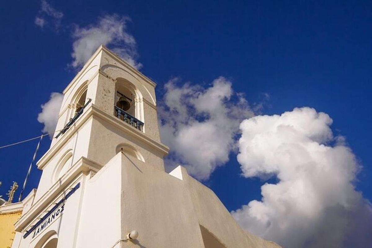 Lankytinos vietos ar pramogos nuotrauka numeris 3