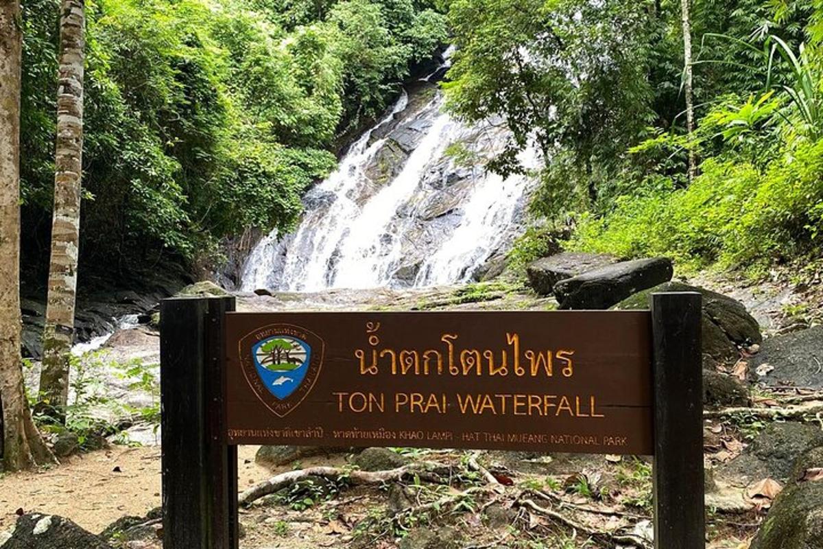 ภาพถ่ายสิ่งที่น่าสนใจภาพที่ 5