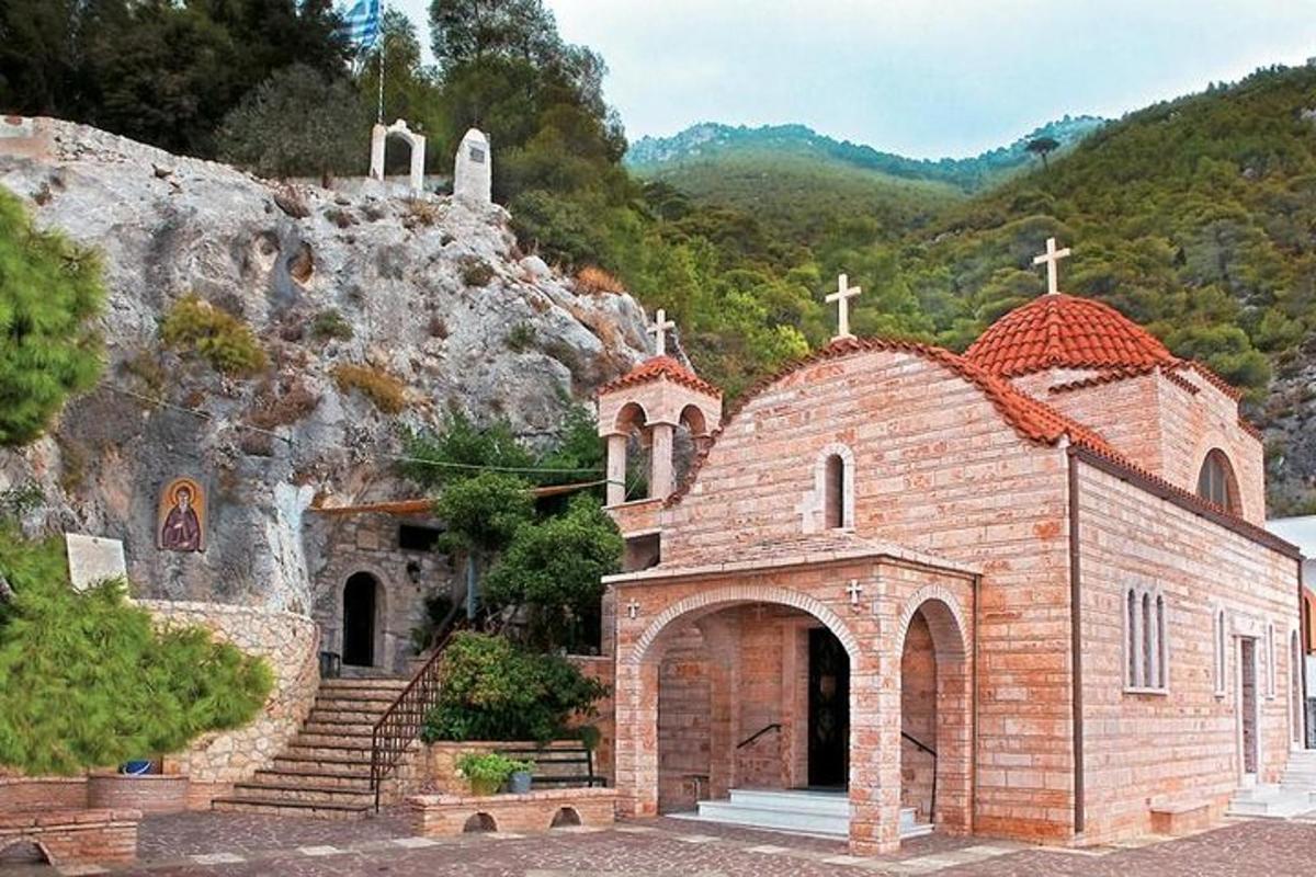 Φωτογραφία αξιοθέατου 3