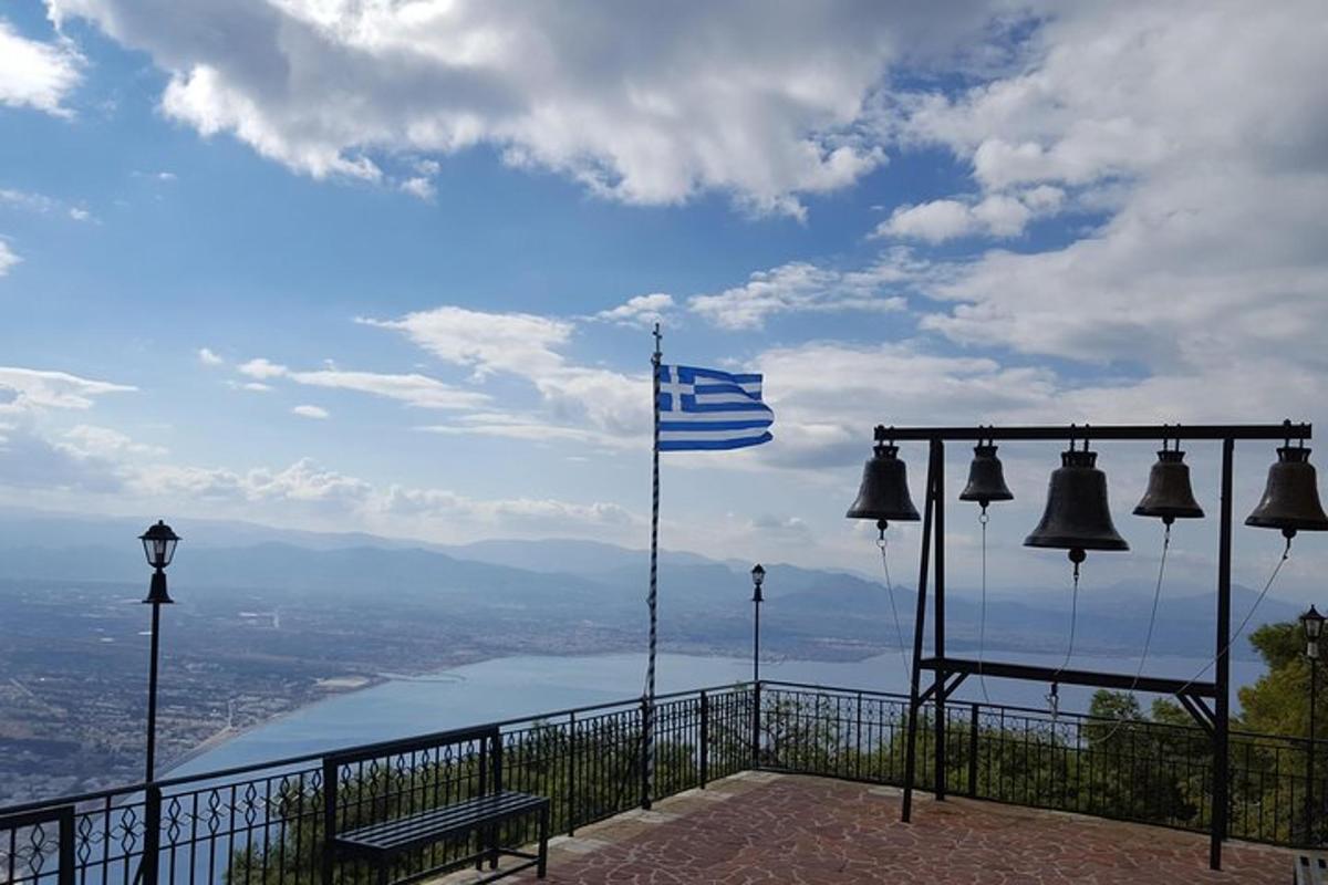 Φωτογραφία αξιοθέατου 4