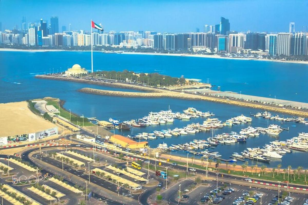 صورة رقم 6 للمعلم السياحي
