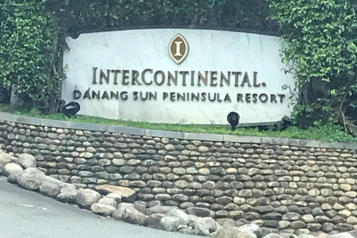 国际舞动阳光半岛度假村的标志