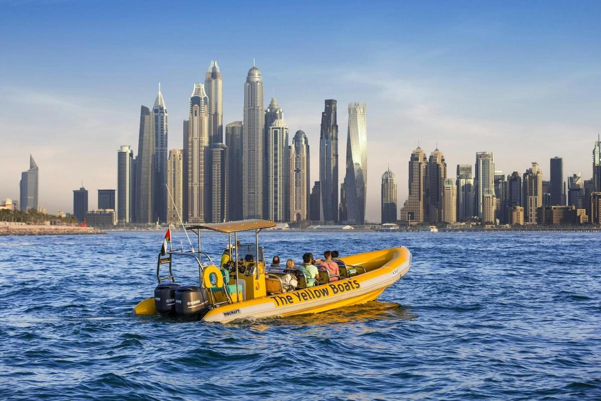 صورة رقم 1 للمعلم السياحي