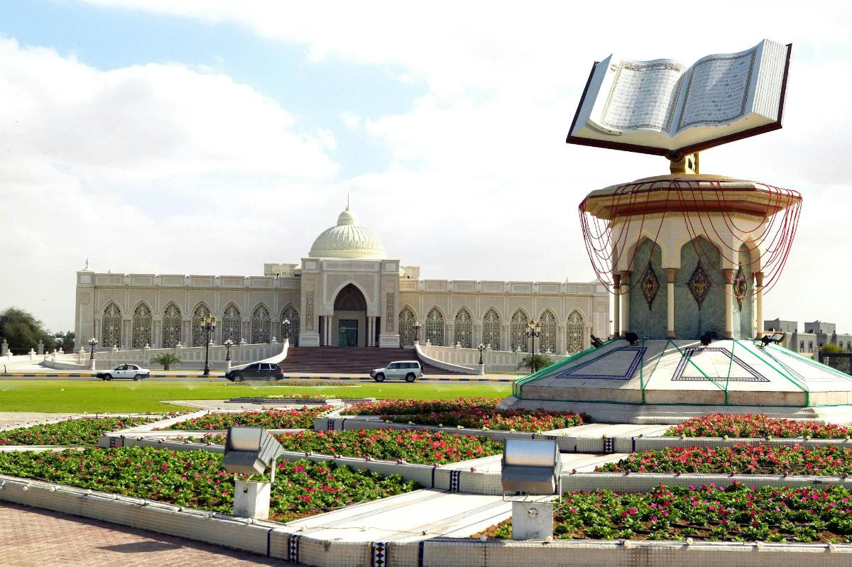 صورة رقم 4 للمعلم السياحي