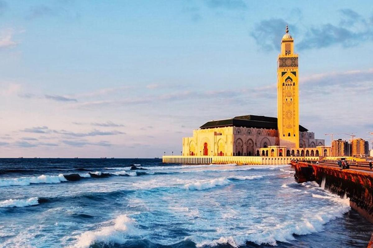 صورة رقم 1 للمعلم السياحي