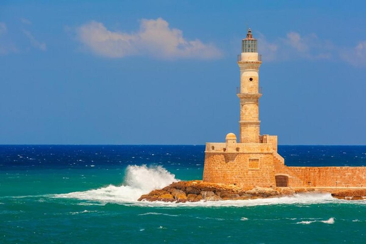 صورة رقم 1 للمعلم السياحي