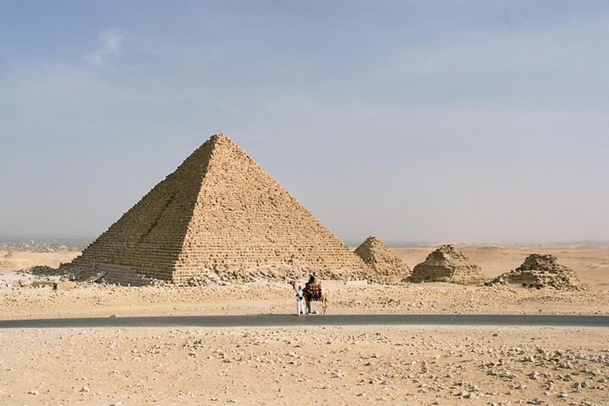 صورة رقم 3 للمعلم السياحي