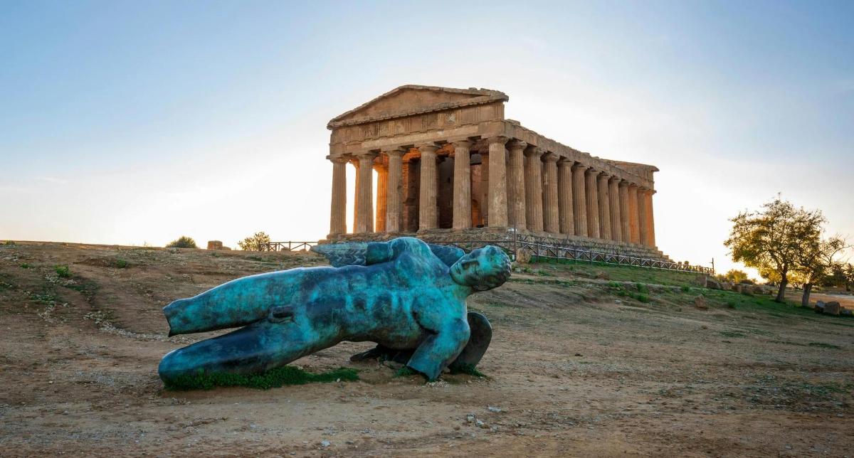 Φωτογραφία αξιοθέατου 1