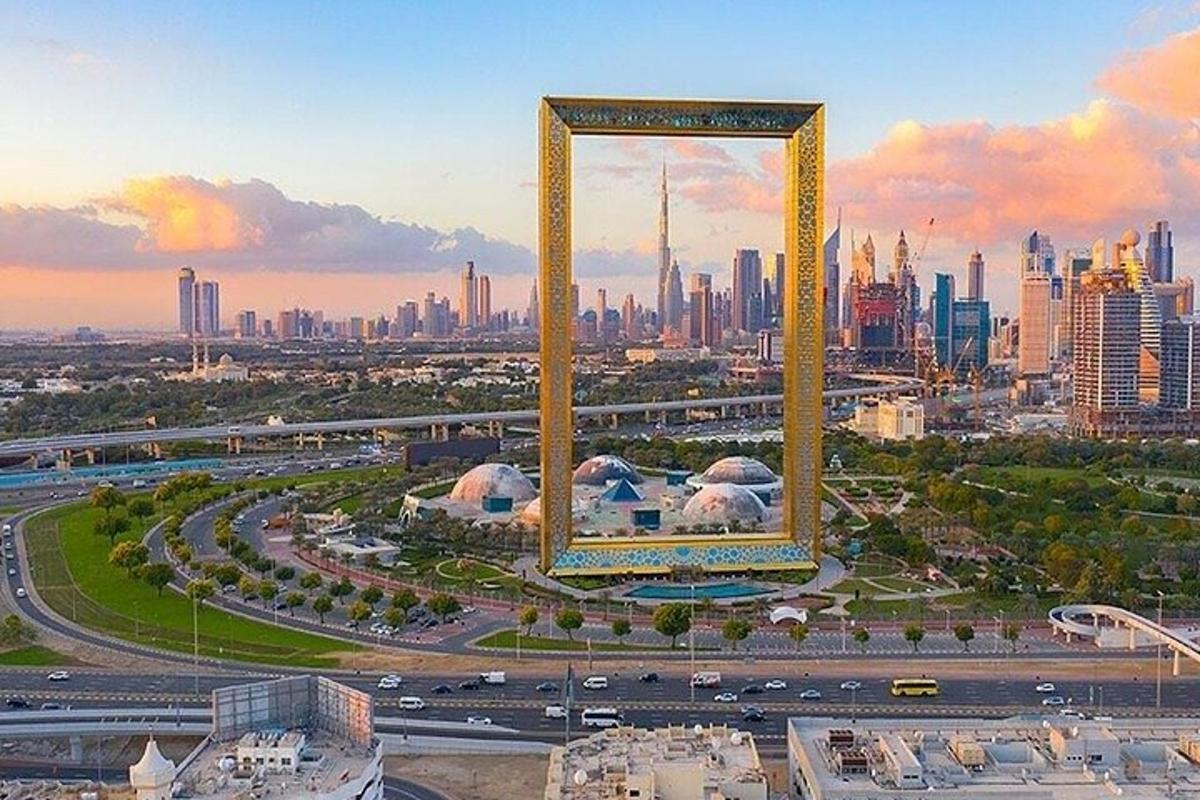 صورة رقم 1 للمعلم السياحي