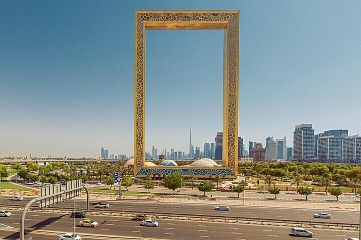 صورة رقم 2 للمعلم السياحي