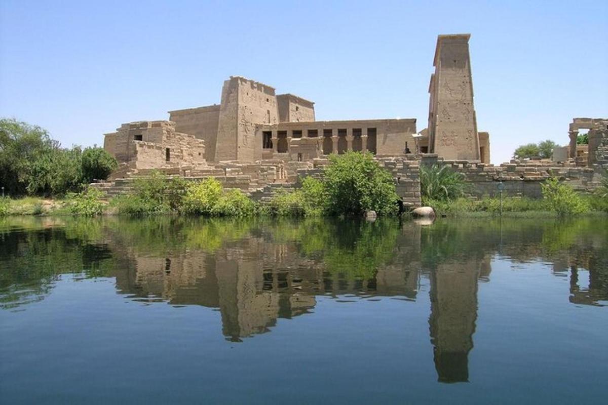 صورة رقم 1 للمعلم السياحي