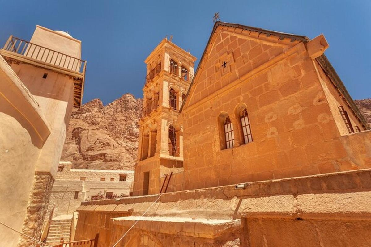 صورة رقم 6 للمعلم السياحي