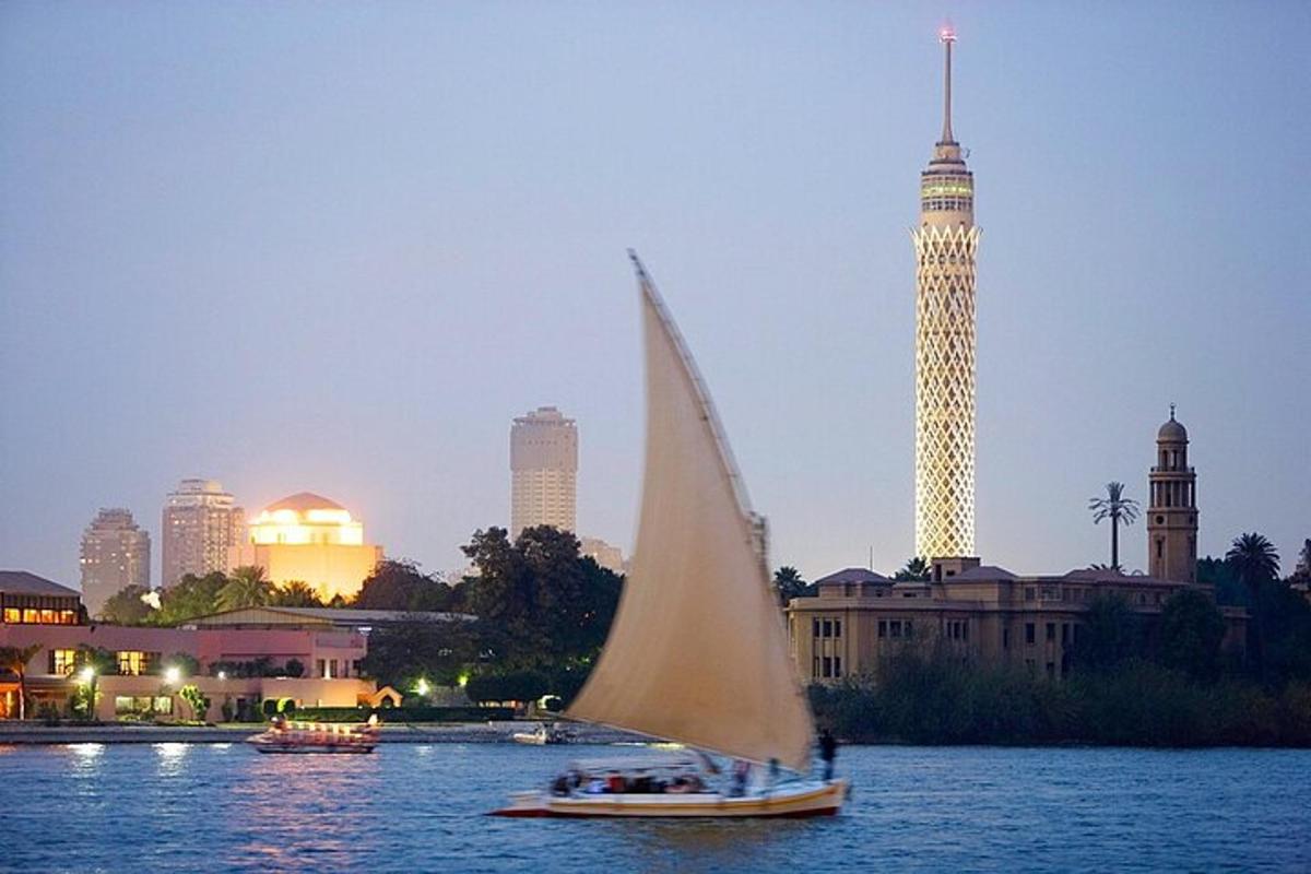 صورة رقم 1 للمعلم السياحي