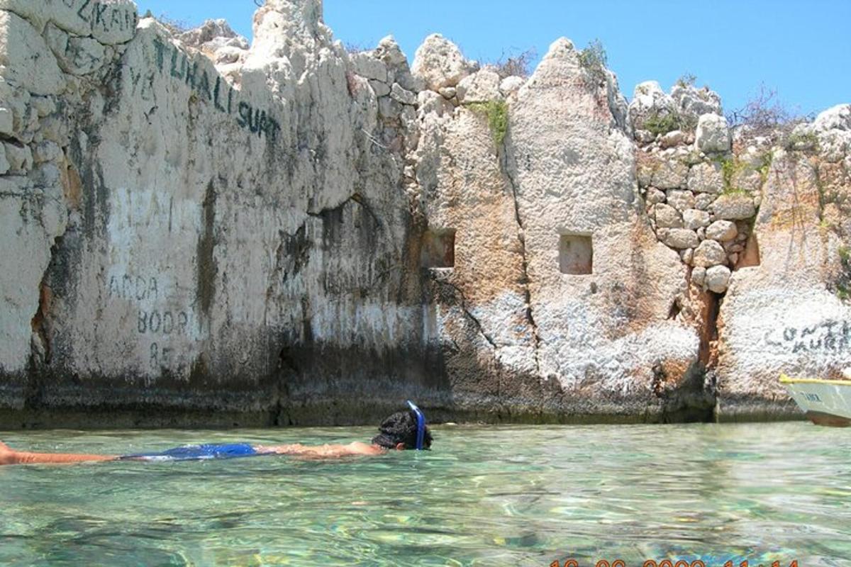 Φωτογραφία αξιοθέατου 2