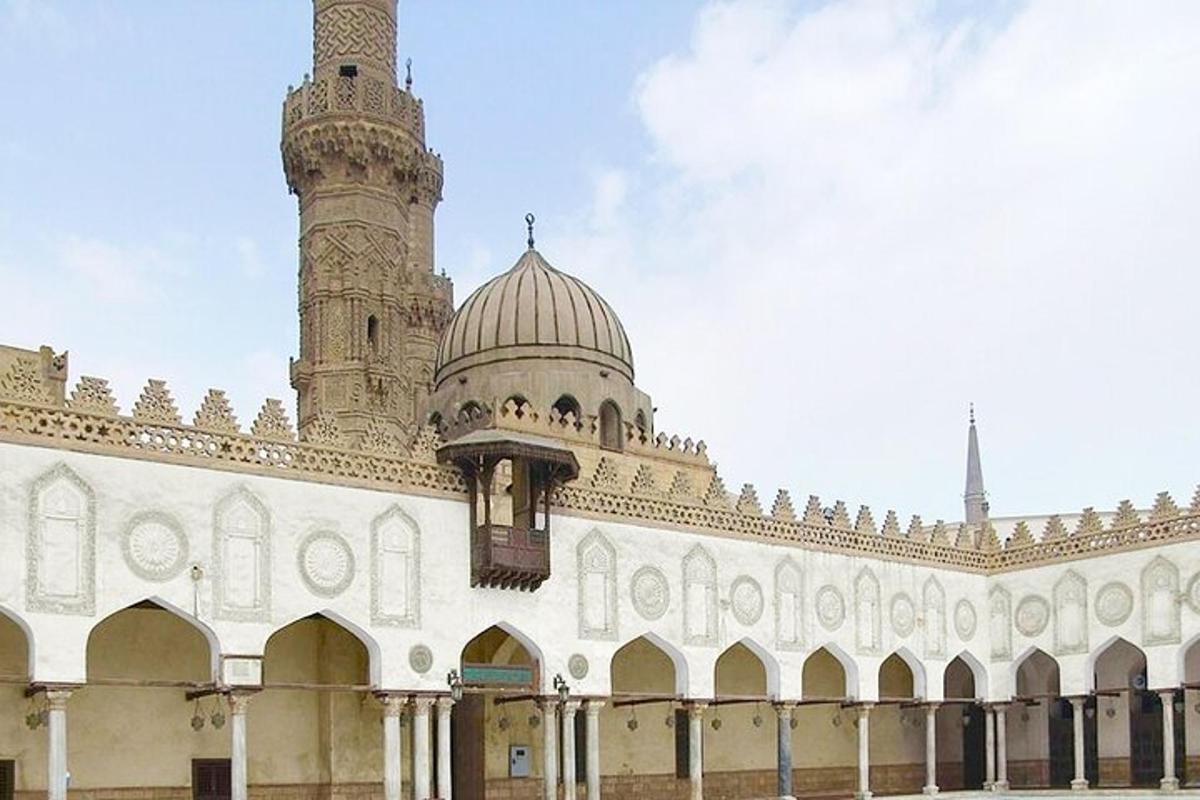 صورة رقم 4 للمعلم السياحي