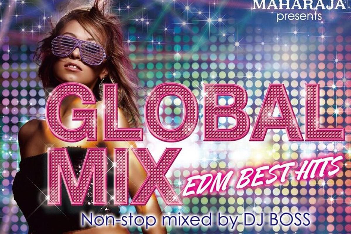 a woman wearing sunglasses and a sign that says gala mix