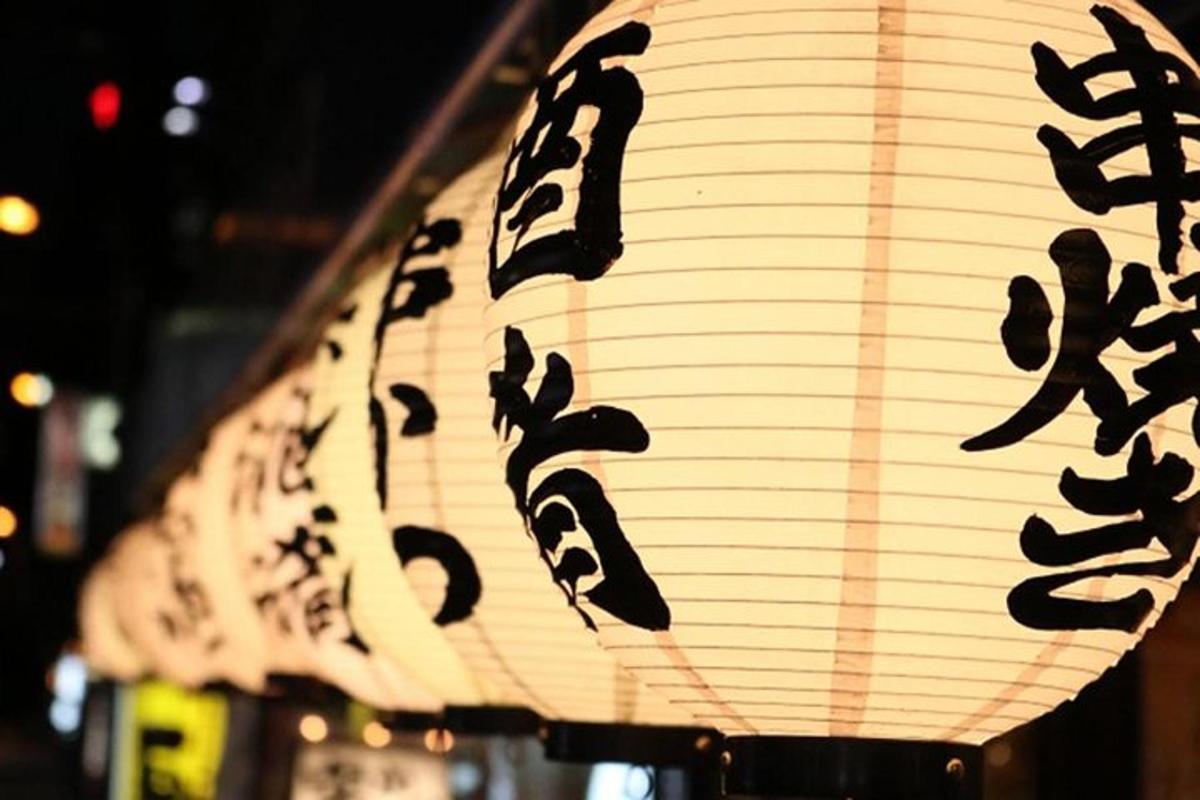 japonská lampa