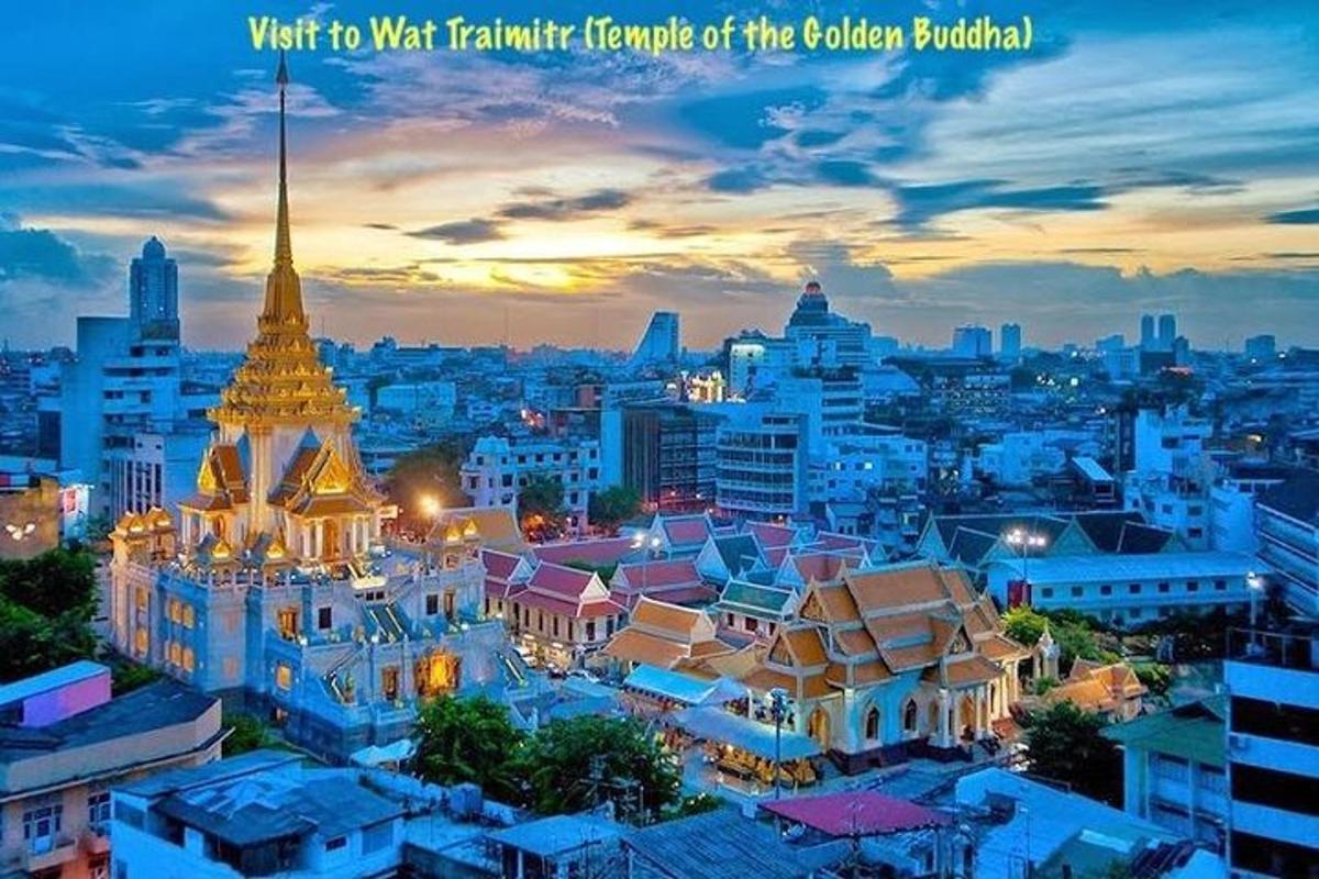 ภาพเมืองยามค่ำคืน