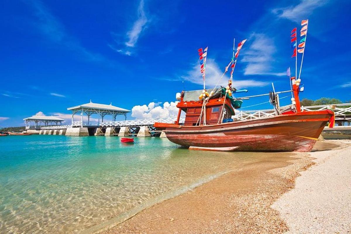 ภาพถ่ายสิ่งที่น่าสนใจภาพที่ 2