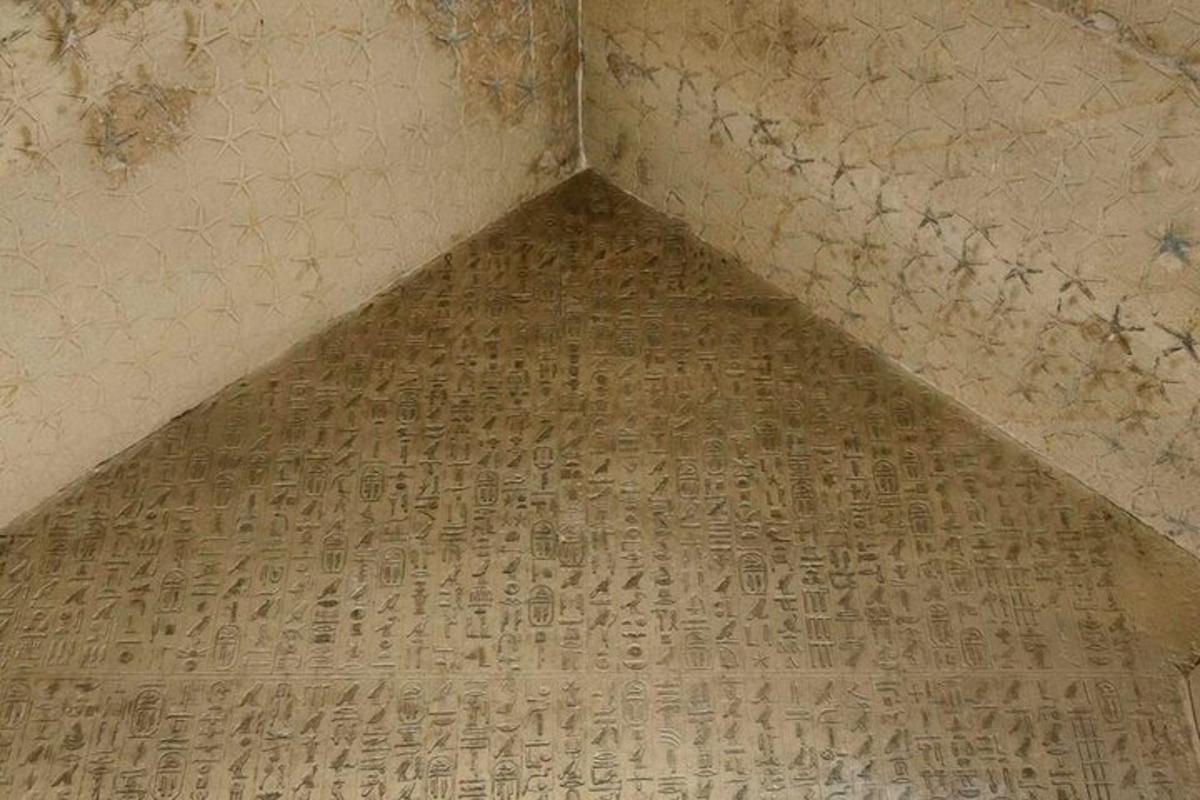 a room with a floor with writing on it